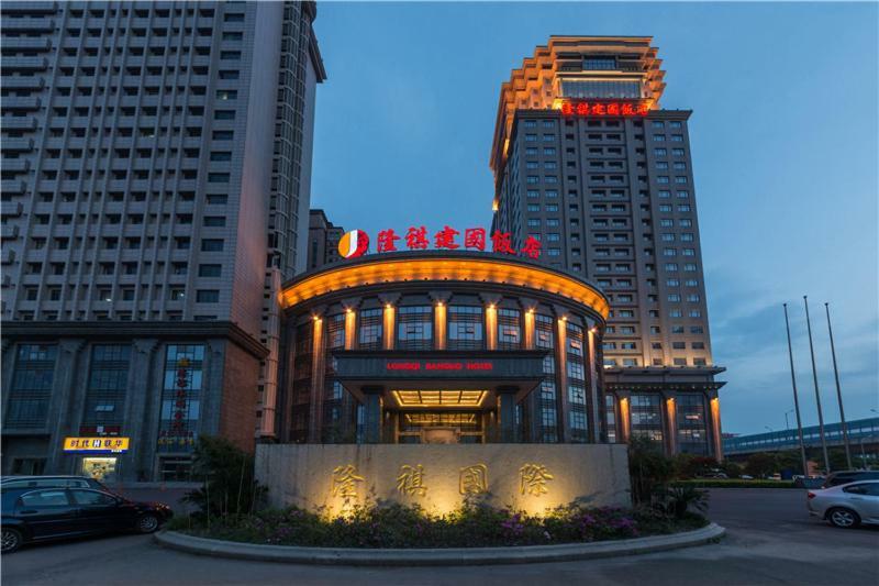 Longqi Jianguo Hotel Kunshan Suzhou  Luaran gambar